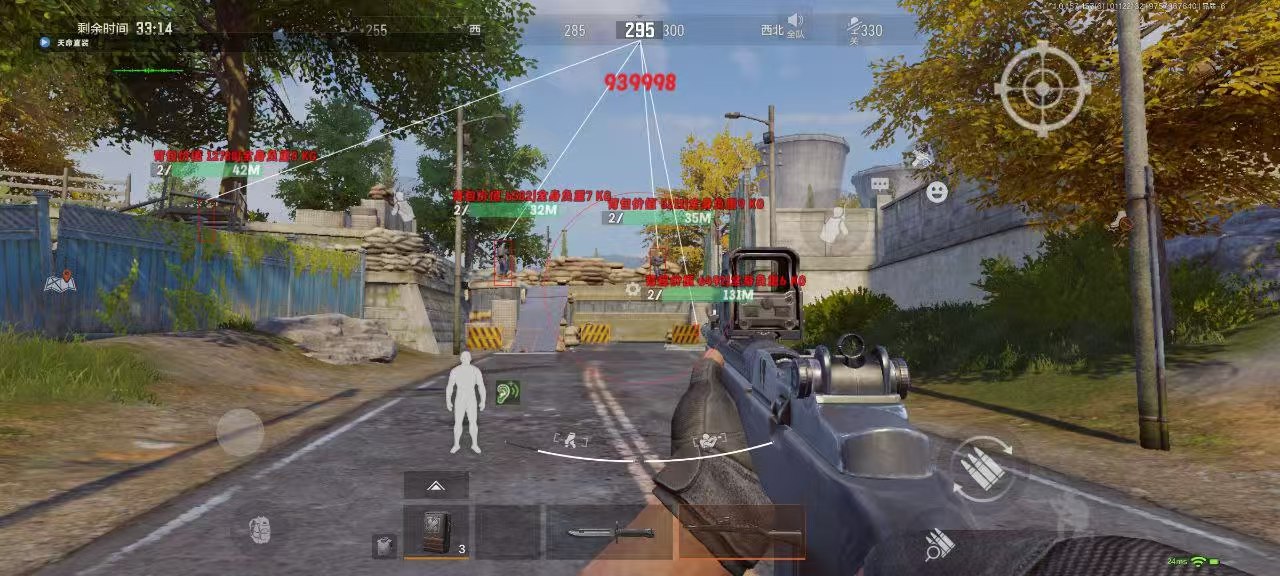 和平精英外挂《狩猎者》直装史诗级更新独家写法稳定连打奔放零售必备产品