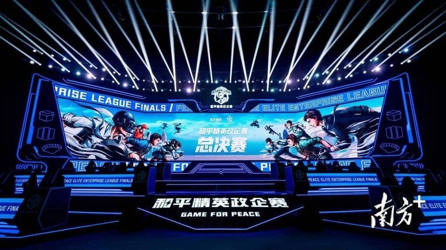 和平精英辅助《印度人》容器直装稳定无限连打